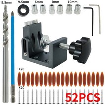도웰링지그 도웰 지그 로케이터 드릴가이드pocket hole jig kit 목공 237, 52개