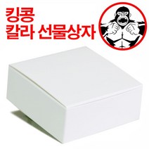 페인트 어묵꼬치 방석 핫팩 540g 온열팩 형 발열팩 24시간 지속 깔창 붙이는 아우홈 대용량, 단품