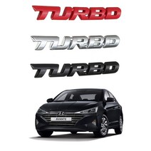 블루오션 더뉴 아반떼 AD 3D메탈 터보 포인트 엠블럼 TURBO 레터링 튜닝 스타일링 엠블렘 차량용 스티커, 포인드 블랙