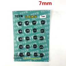 오일주입기 씰 와셔 링 디젤 커먼 레일 인젝터 테스트 오일 수집기 부품 도구 20 개 인젝터 고무, [01] 7mm