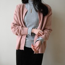 데일리앤 피렌체 여성 루즈핏 꽈배기 니트 가디건 겨울