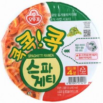 [조 은 마 켓] 오 뚜 기 !콕! !콕! !콕! 스 파 게 티 컵 라 면 볶 음 면 비 빔 면 맛 있 는 토 마 토 스 파 게 티, 3개