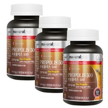 내츄럴 프로폴리스500 3통 구강 입 코 목 인후 건강에 항산화제 PROPOLIS 목구멍아플때 목에좋은차
