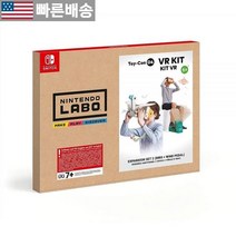 [닌텐도 정품] Nintendo Labo: VR Kit - Expansion Set 2 717285