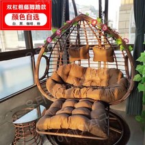 베란다 행잉체어 전원주택그네 마당그네 실외그네 파티오가든그네, G