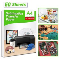 도자기전사지 색종이 도자기용전사지 uniplus 50 sheets a4 승화 열전사 용지 잉크젯 프린터 diy 옷 가방 머그 컵 열전사 용지, 40매