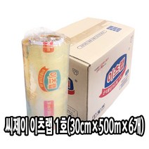 다인 씨제이 이츠랩 6롤 업소용 식당용 대용량 포장 랩핑 [7220-0](박스)랩CJ 이츠웰 랩
