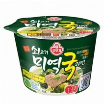 오뚜기 쇠고기미역국라면용기 100g x 12개 257356