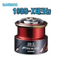 시마노 유메야 19BB-X 테크늄PE0815D 파이어블러드보조스플