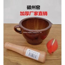 미니 절구 백종원 깨갈이 떡절구 돌절구 약절구 이유식 절구통 깨소금 스텐 마늘찧기 5, 마호가니 망치를 보내는 큰 치는 그릇
