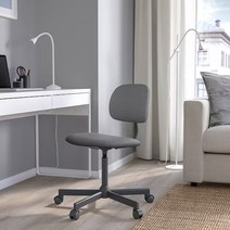 이케아 BLECKBERGET 블레크베리에트 회전의자, 다크그레이 304.830.54