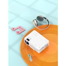 고화질 HD 빔프로젝터 미니 가정용 홈 시네마 회의 안드로이드 블루투스 빔 프로젝트, B