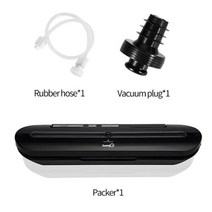 가정용진공포장기 실링기 수비드 진공 포장기 상업 및 가정용 비닐봉지 장, black-2pcs+UK-220V