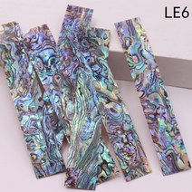 천연 자개스틱 스틱자개 원색 전복 나전칠기 재료, LE6 조각 12x2cm 1조각