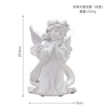[XiangBaiLing해외직구상품]미니어처 기도하는 천사상 로코코 석고상 돌조각상 수호천사, 치크엔젤 - 화이트