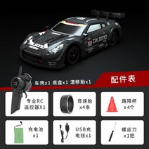 어린이 rc카 고속 오프로드 RC카 2.4G 윌토이 조종하는 손으로 무선 led 대형 오프로드엔진RC카, 배터리 4 - 배터리 수명 약 120분, N