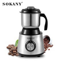 커피 그라인더 가정용 전동 업소용 수동 sokany 그라인딩 홈 그라인딩 머신 사무실 믹싱 요리 콩, 220v-eu 플러그, 밝은 회색