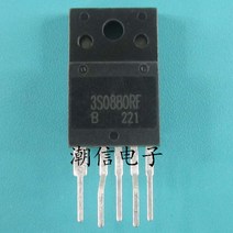 3S0880RF 10개/묶음, 한개옵션0