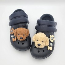 [당일무배/서비스증정] 강아지 폼폼이 세트 뽀글이 먼지 신발 장식