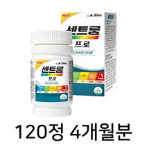 센트룸 실버 프로 4개월분 1367mg x 120정 샌트룸 센트롬 샌트롬 센트루 노인 어르신 어머니 아버지 엄마 아빠 할머니 할아버지 부모님 선물, 1박스, 1367mg x 120정(4개월분)
