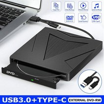 PC CD 라이터 휴대용 USB 인터페이스 충격 방지 실내 야외 DVD 드라이버 노이즈 캔슬링 광학 리더 흰색, USB 3.0 Type C