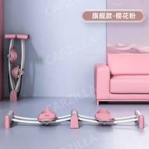 에어스케이팅 힙어브덕션 어덕션 홈다이어트 보드 쓰러스트, 핑크