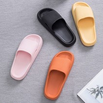실내 무소음 마카롱 슬리퍼 층간소음방지 발편한 슬리퍼, 핑크