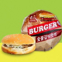 워라밸즉석식품 숯불 갈비버거 PC방 냉장햄버거 180g 5개, good 1