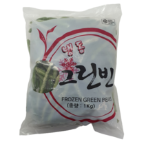 [얌얌마켓] 냉동 그린빈스 1kg (아이스박스 포함)