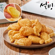 [설빙(배송상품)] [무료배송]설빙 한입 쏙 붕어빵 슈크림 1kg, 상세 설명 참조, 단품