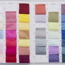 원단킹 한복원단 양단안감] 산탄무지 51color (7825006), 34