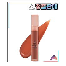 3CE 블러 워터 틴트 #베이크 베이지(bake beige), 1개
