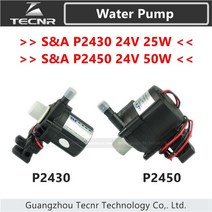 냉각기 칠러 산업용 Samp A 브러시리스 DC 펌프 P2430 24V 전압 25W 와트 8.5Lmin 13PSI 용 냉각기 CW3000, 01 P2430