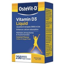 [뉴질랜드직구] OsteVit-D vegetable oil 비타민 1000IU D3 리퀴드 글루텐 없음 50밀리리터 1팩, 수량, 상세참조