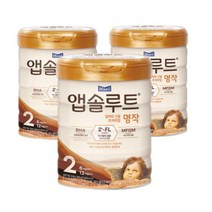 매일유업 앱솔루트 프리미엄 명작 2단계 2FL 800g 3캔, 단품