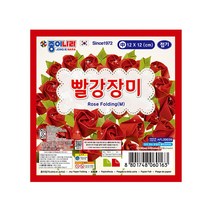 jn 종이나라 빨강장미접기12cm 장미접기색종이, 단품