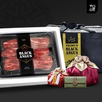 참다른 T 블랙앵거스 LA갈비 2.5kg 선물세트(미국산/초이스등급)