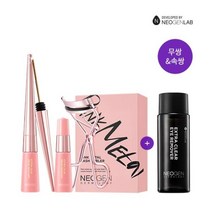 슬림 메탈 마스카라 리필 기획SET 뷰러 리무버, 0001 01. 슬림마스카라리필기획