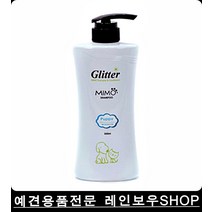 엉킴 정전기방지 파우더향 애견샴푸 강아지알러지샴푸 개샴푸, 1개