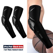남녀 공용 고탄성 팔꿈치 패딩 지지대 사이클링 러닝 농구 배구 야구 1 쌍, [03] XL-Weight 70-80KG, [07] Black Grey-2Pcs