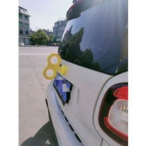자동차 태엽 왕관 고양이귀 토끼귀 피카츄귀 악마꼬리 스티커모음 자동차용품, 왕관-노랑