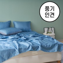 코코미아 풍기인견+60수 순면 시원한 여름 홑이불/패드/토퍼 SS/Q, 홑이불+베개커버2개, 블루