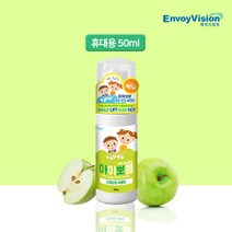 엔보이 아이뽀들 휴대용 미니 핸드워시 50ml 애플향 거품 손세정제, 1개