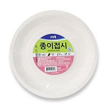 크린랩 종이접시 14cm 10개입 일회용접시 종이용기 펄프접시 펄프용기, ◎상품_상품선택◎
