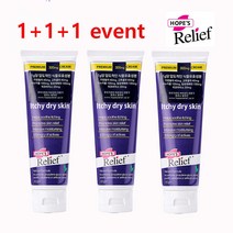 호프스릴리프 프리미엄 엑서머 아토크림 60g x 3 행사, 1개, 60g x 3개