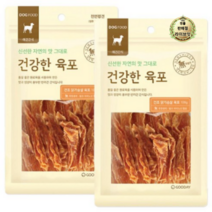 굿데이 반려견용 건강한 육포, 건조 닭가슴살육포 맛, 2개