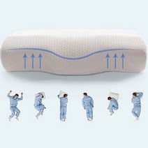 노드하우스 그레이 달팽이관어지럼증 헤드레스트, 쿠팡 화이트