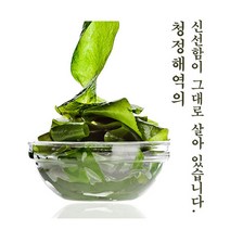 [동오식품]부드럽고 진한 햇미역 청정해역에서 만든 동오미역