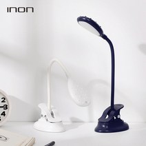 아이논 집게형 무선 LED 스탠드, 화이트(WH)