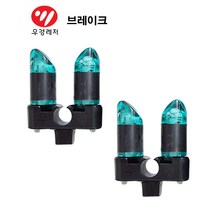 우경레저 브레이크 뒤꽂이 헤드 EXP20